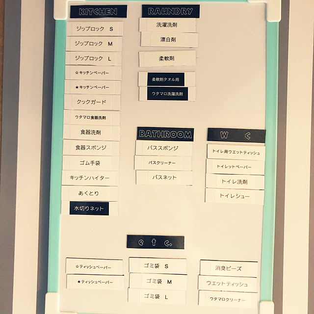 yukinkoさんの実例写真