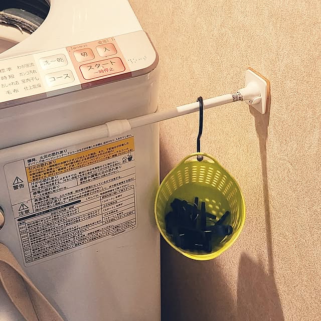takoさんの部屋