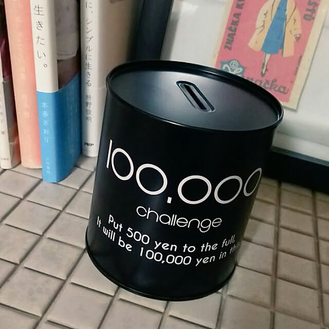 achyaさんの実例写真