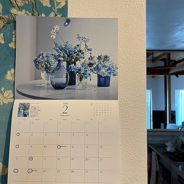 YUKINさんの実例写真