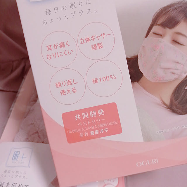 AUD1さんの実例写真
