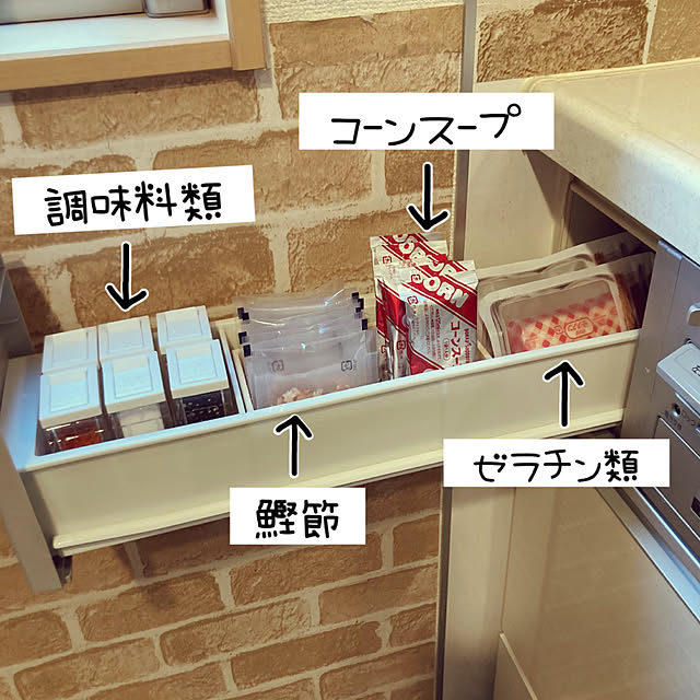 Saiiiさんの実例写真