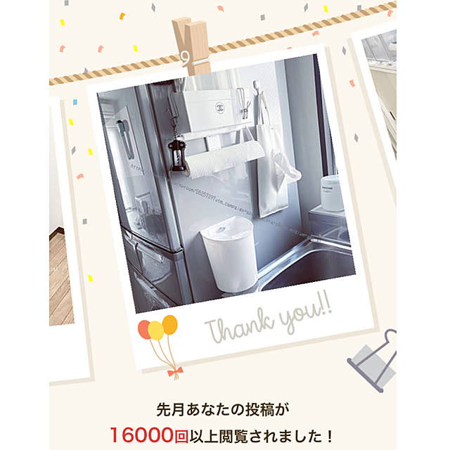 locaさんの実例写真