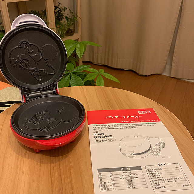 ez33cさんの実例写真