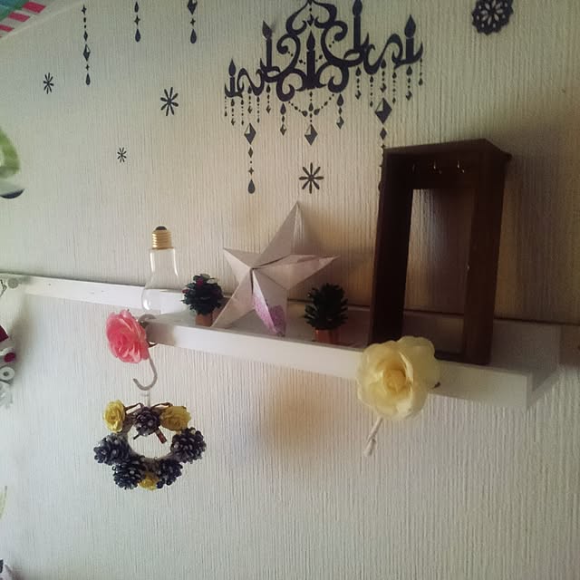 akar2222さんの実例写真