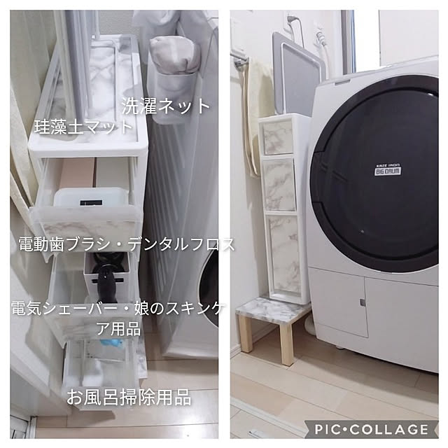 tomoさんの実例写真