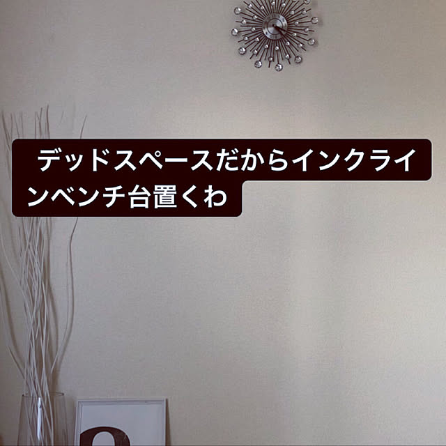Kayoさんの実例写真