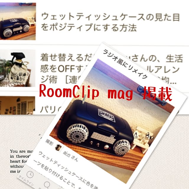 ai-nさんの実例写真