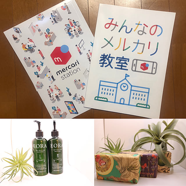 Chikakoさんの実例写真