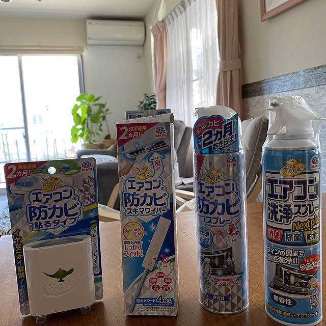 alchoさんの実例写真