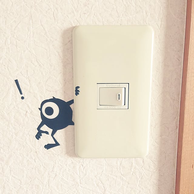 Meiさんの実例写真