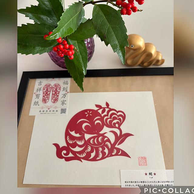 syutmmさんの部屋