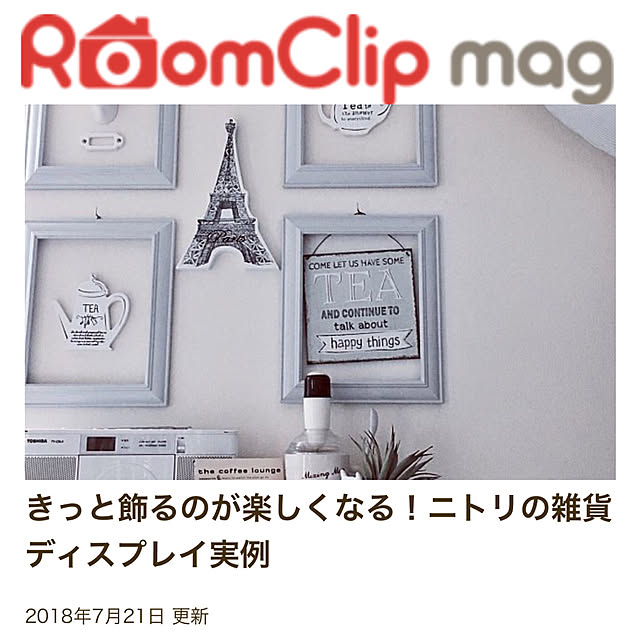 Mopmamaさんの実例写真