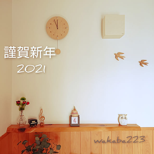 wakaba223さんの実例写真