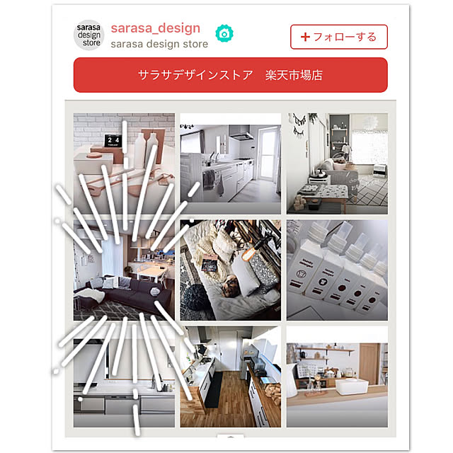shilohyさんの実例写真