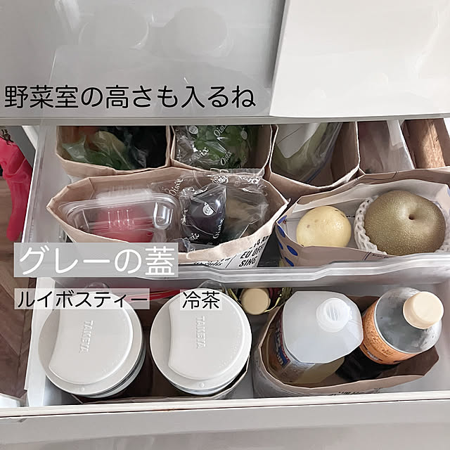 mako2yaさんの部屋