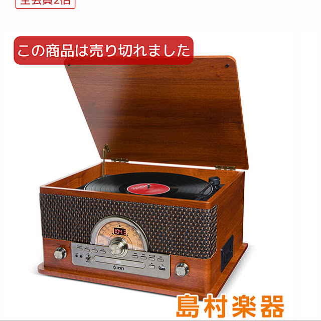 pocopocoさんの実例写真