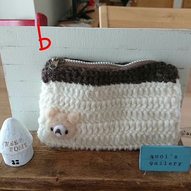 amoiさんの実例写真