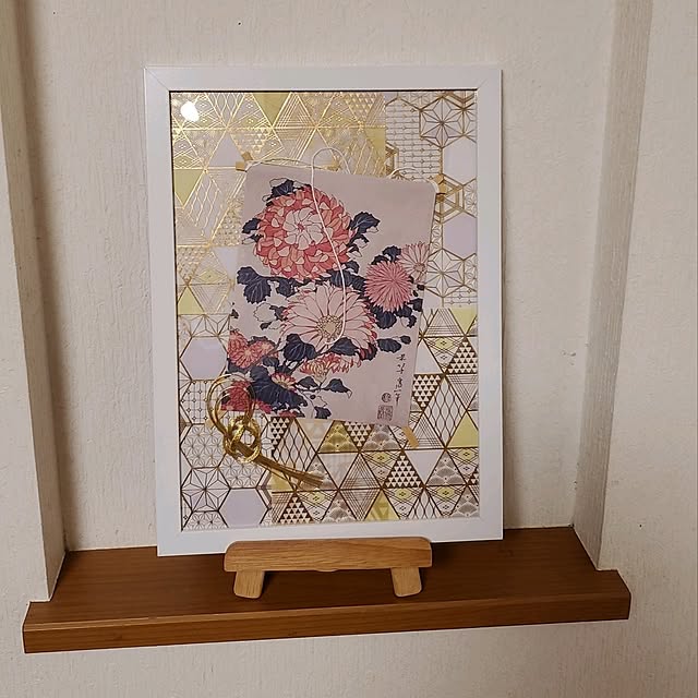 sachi.m1122さんの実例写真