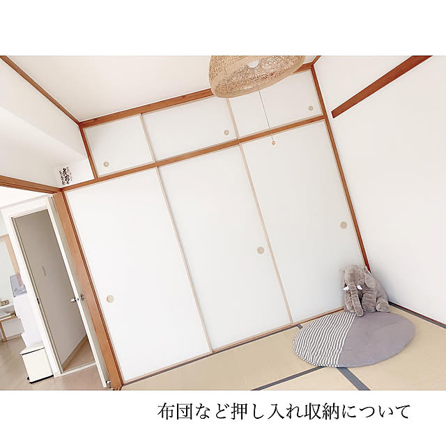 chaluさんの実例写真