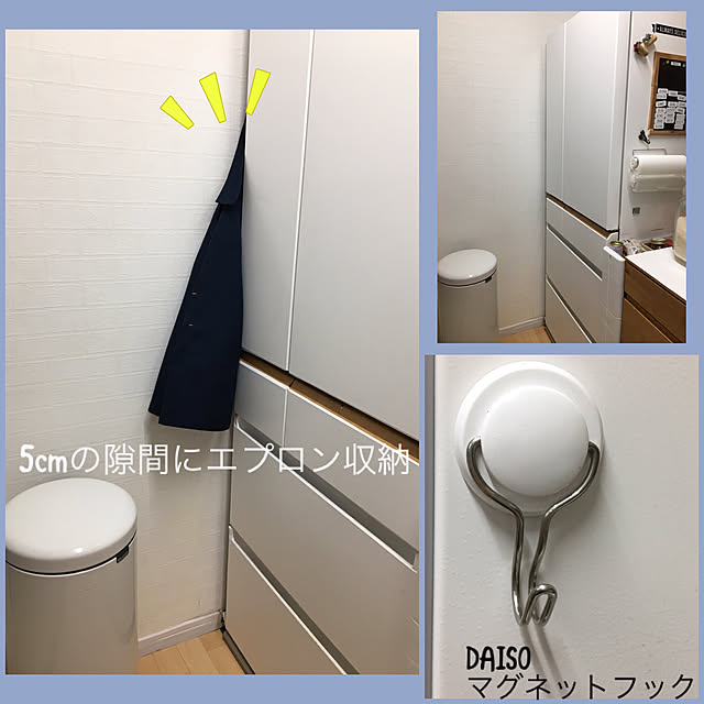 akezouさんの実例写真