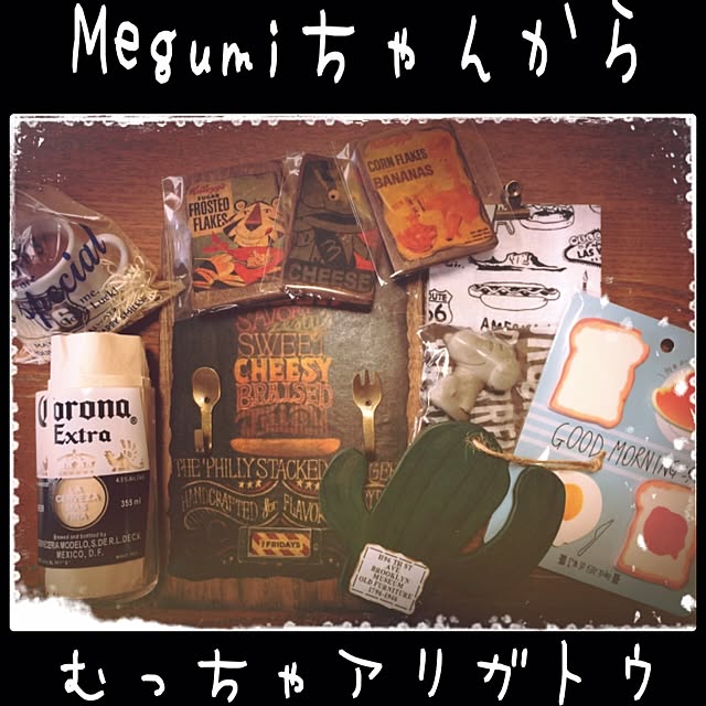 B.Bさんの実例写真