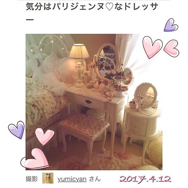 yumicyanさんの実例写真