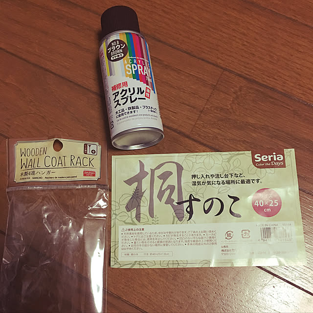 luckyさんの実例写真