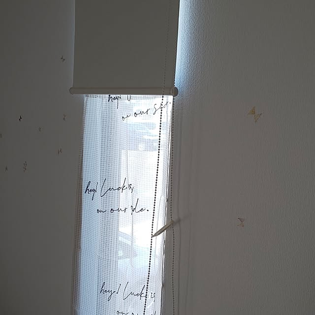 KOHAKUさんの部屋