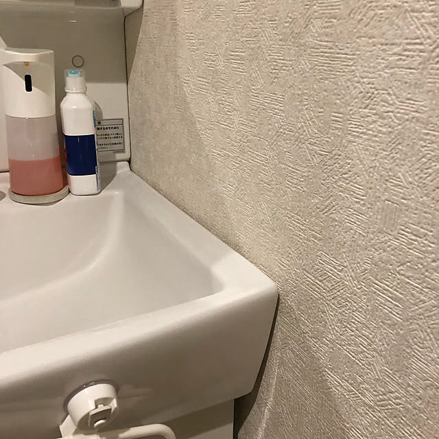 yutaさんの実例写真