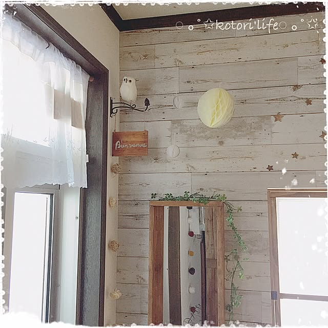 kotoriさんの実例写真