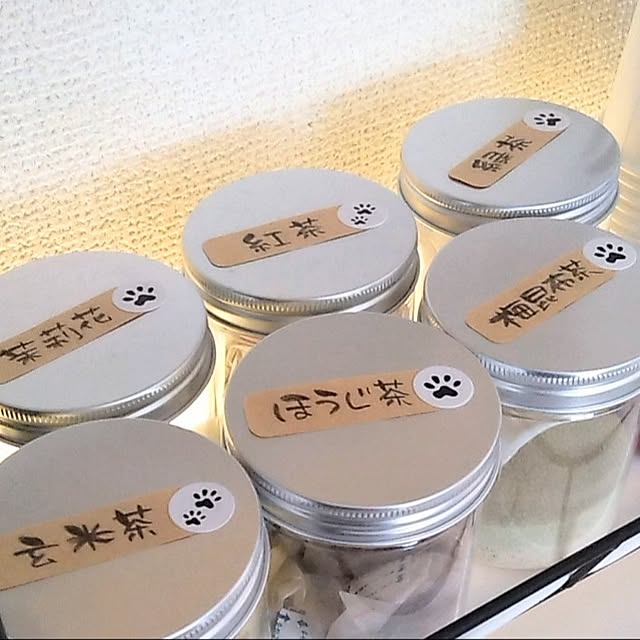 yukicisasamiさんの部屋
