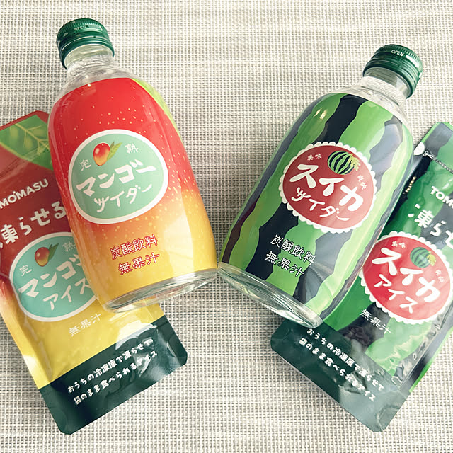 yunyumさんの実例写真