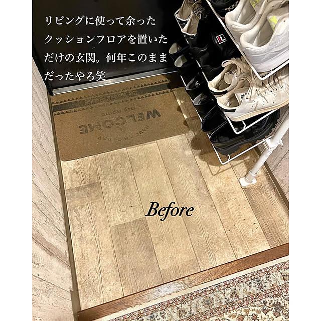 airararaさんの部屋