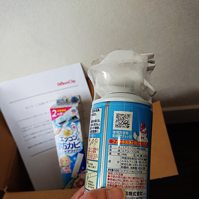 Mie-koさんの実例写真