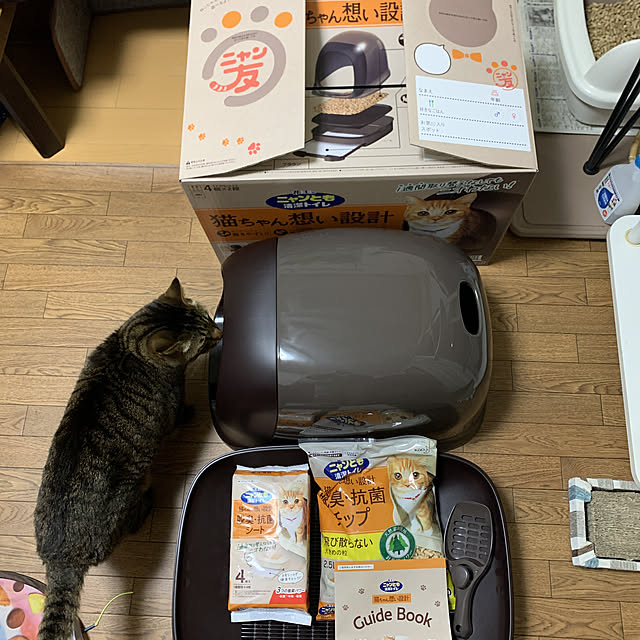 mohimikanさんの実例写真
