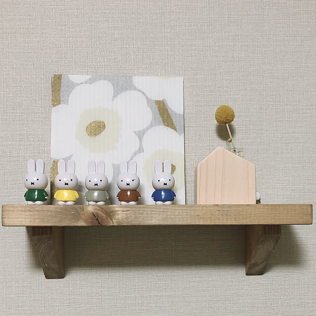 miffyさんの実例写真