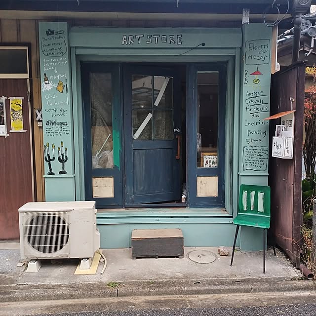 scrapheaven55さんの実例写真