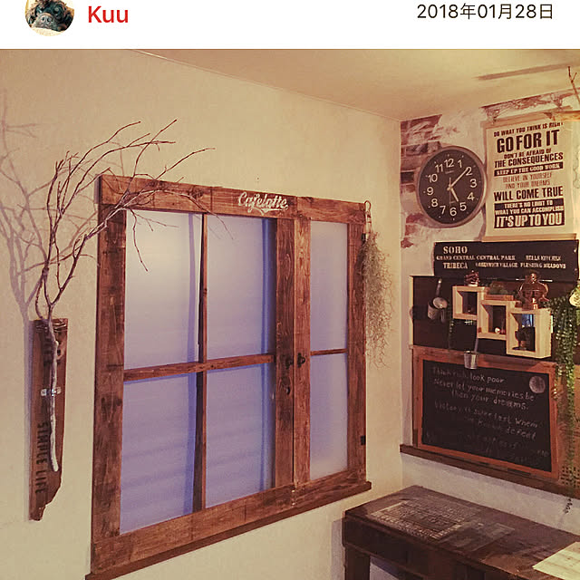 Kuuさんの実例写真