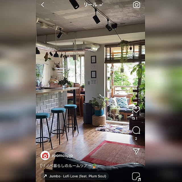 kan2さんの実例写真