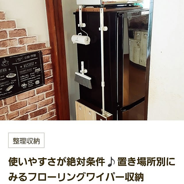 5101103さんの実例写真
