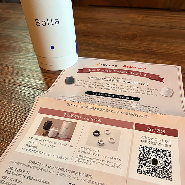 satatinさんの実例写真