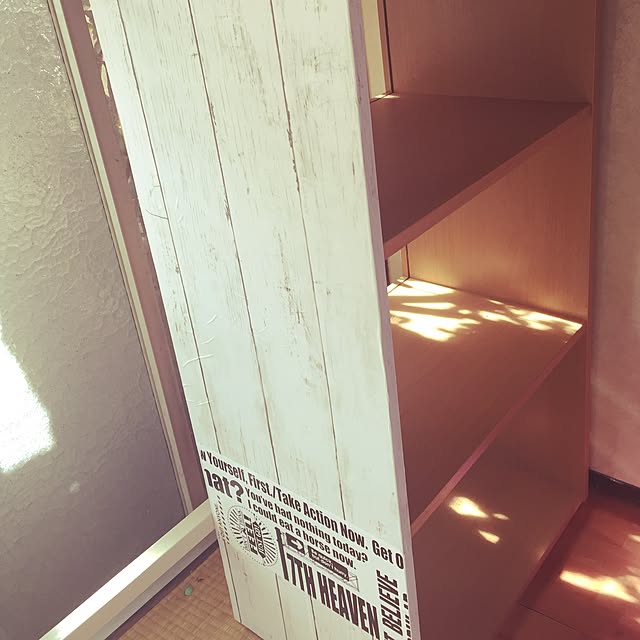 u16さんの実例写真