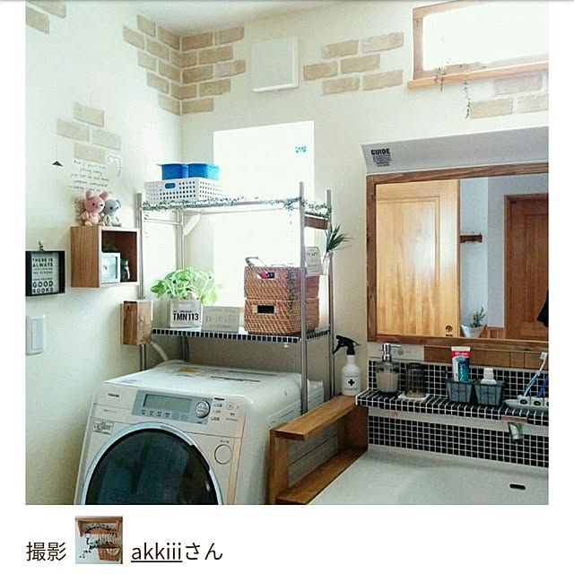 akkiiiさんの実例写真