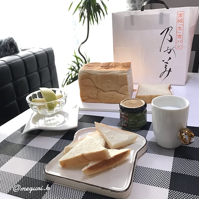 meguri.kさんの実例写真