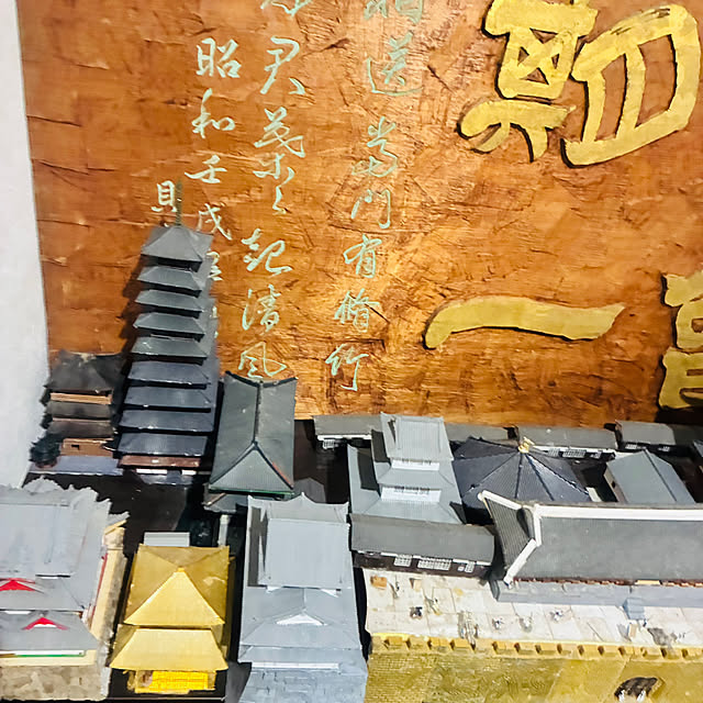 takakuzenさんの部屋