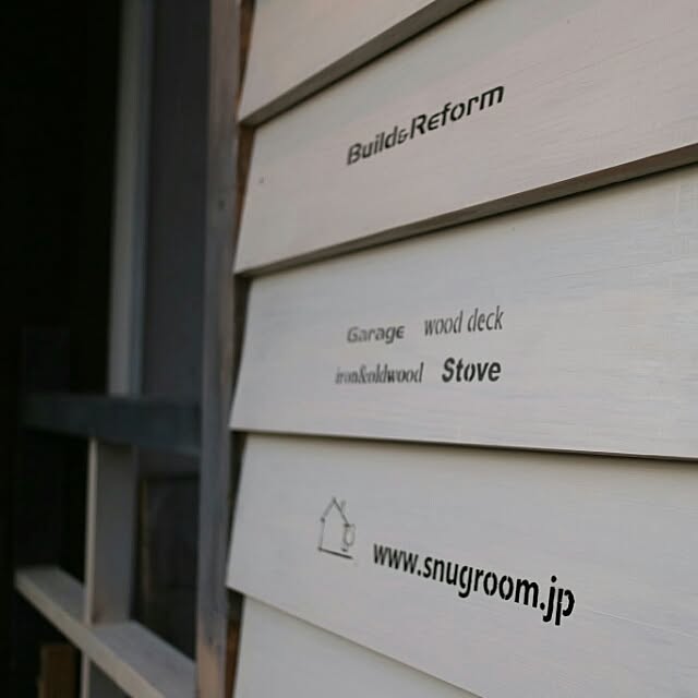 snugroomさんの実例写真