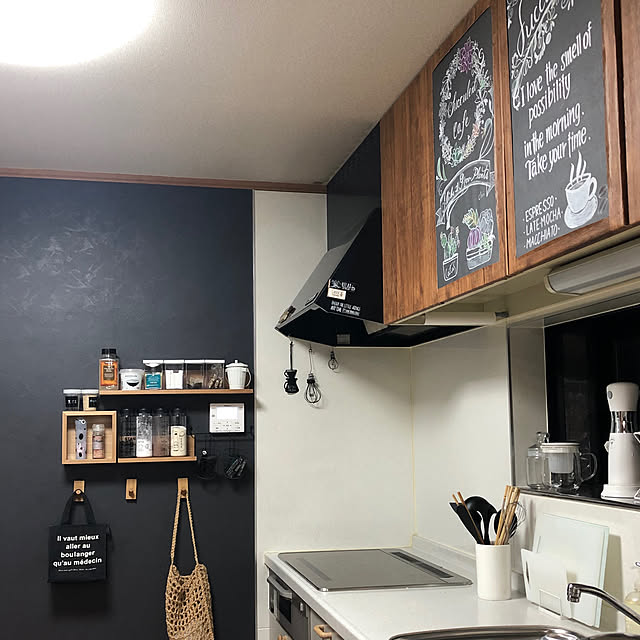 CoffeeHouseさんの実例写真