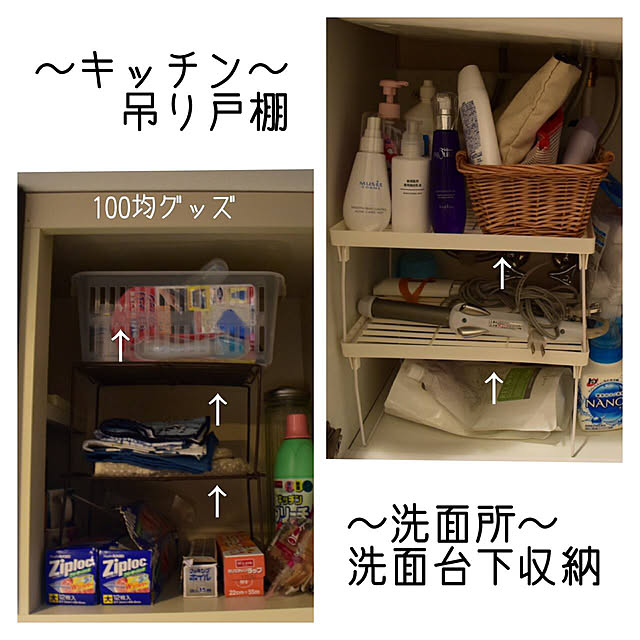 GENBOYさんの実例写真