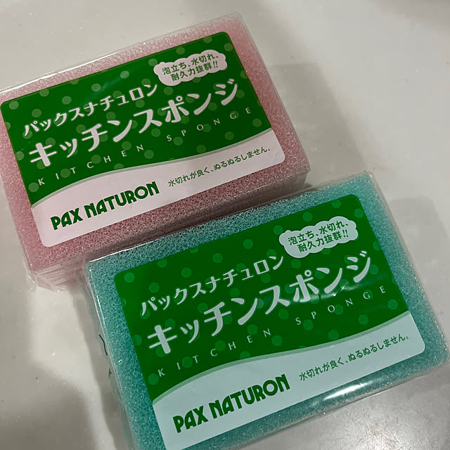 iimamaさんの実例写真